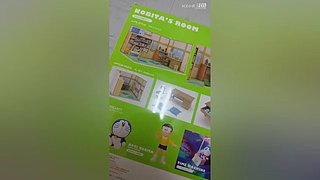 带你一起逛秋叶原
