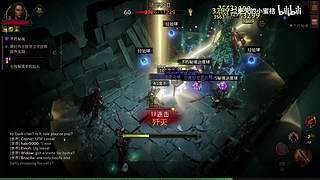 二更天的小蜜桔的直播间