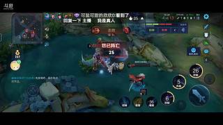 新人主播    娱乐