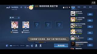 主播播啥就看啥好吗，啾咪