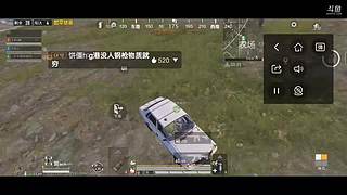 给新来的主播点点关注