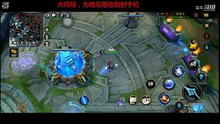 好久没玩了 10939725