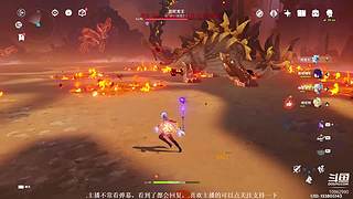 今天探索新地图