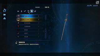 10996111的直播间