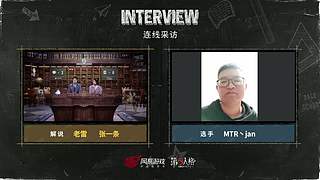 【重播】2022高校秋季赛