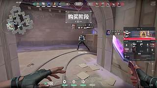 清灰史成烬丶的直播间