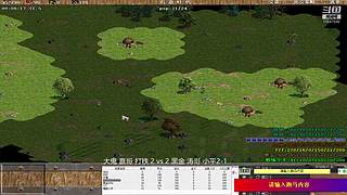 坏坏的直播间1405