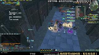 芜湖又活了