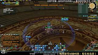 芜湖又活了