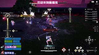 求生者四出监管者超无奈