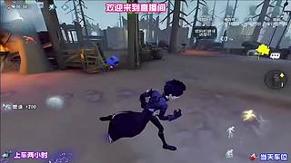 监管者破轮滚抓求生者