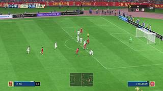 FIFA23:一球成名路之国足世界杯