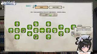 【小奶团】让我看看!今天谁不在家!!!