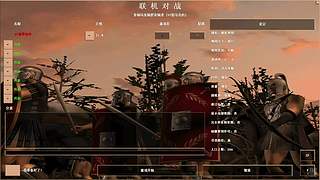 伴青春数日月的直播间