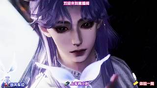 漫步竹径细听竹叶轻摇声响