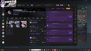 【小奶团】天下无双