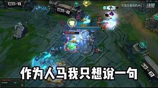 木讠氵斗鱼开播啦