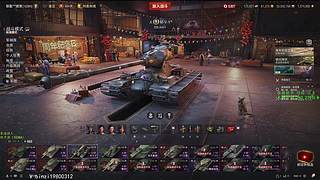 联勤话聊战队
