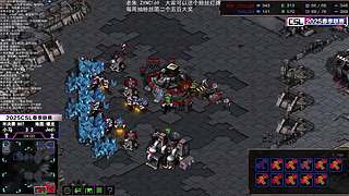 星际争霸菜鸟培训基地