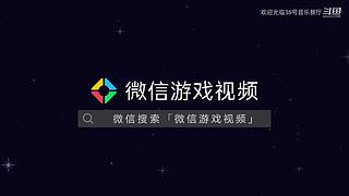【慕楠丶】兄弟们，这游戏怎么玩啊