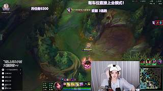 艾欧尼亚新晋天才ad