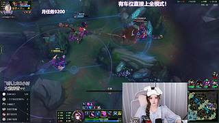 艾欧尼亚新晋天才ad