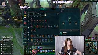 艾欧尼亚新晋天才ad