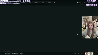 【小奶团】回来啦