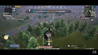 用户01636441的直播间