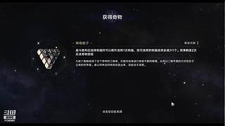 不如来坐坐？