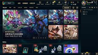 RicardoJack的直播间