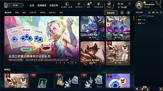 RicardoJack的直播间