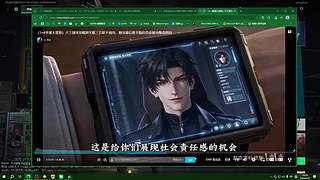随便玩玩嗷 ~