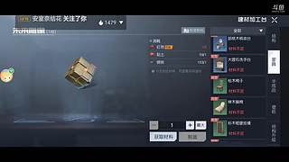 全网最弱老盖伦127