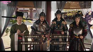 【小奶团】绍宋发售啦