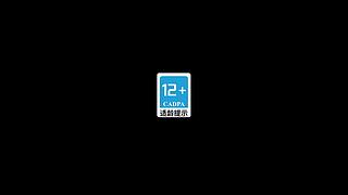 《崩坏：星穹铁道》4.5前瞻特别节目