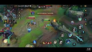 联盟手游1V1男人大战