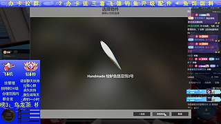 首先是快乐