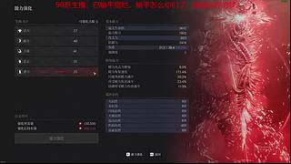 我父母在外面旅游却要给她带礼物