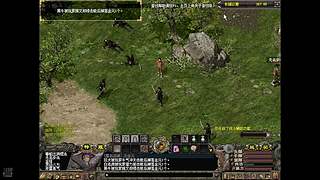 端游千年3官服 58区 免费区 无礼包