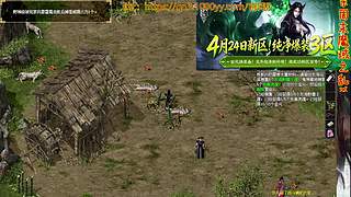 千年音乐吧