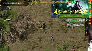 千年音乐吧