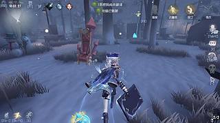 艰难排位中