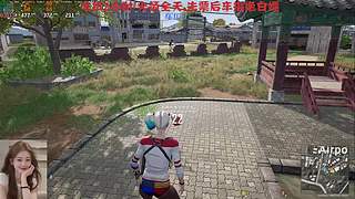 有车位，主播人很温柔枪一点不温柔哈哈哈哈