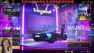有车位，主播人很温柔枪一点不温柔哈哈哈哈