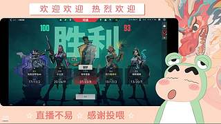 炎炎夏日 有你超甜哦哦哦哦哦哦哦哦哦哦