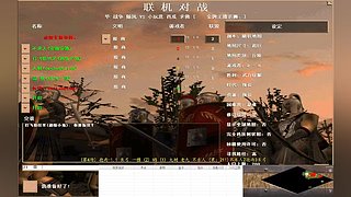憨厚的傻狮的直播间