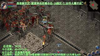 努力搬砖，年底换房。