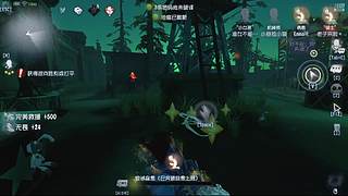 每天排位等你哟