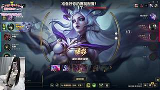 你的誓言比羽毛都轻